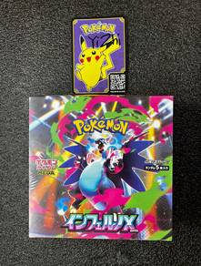 WTS Pokemon Jpn Mega Inferno X M2 Booster Box