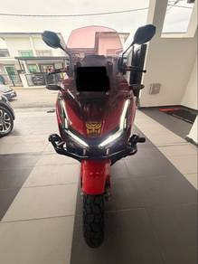 Honda ADV 150