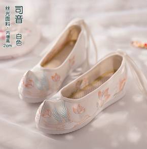 Traditional Hanfu Embroidered Shoes