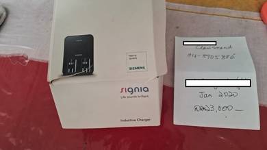 Siemens Signia Hearing System