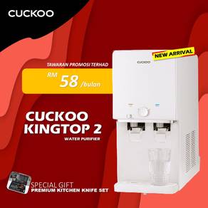 Promo Penapis Cuckoo Terbaru zeVqb197