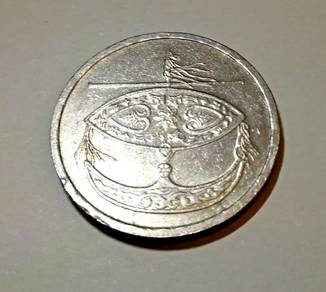 Malaysia 50 sen Coin 1995 Keydate