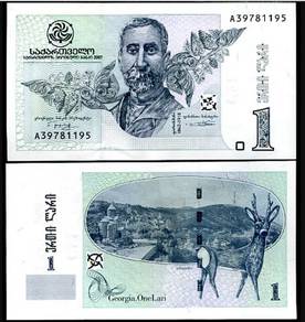 Georgia 1 Lari (2007) - Pick P68b  unc