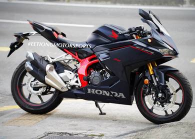 Honda CBR250RR