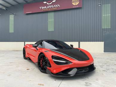 2021 McLaren 720S