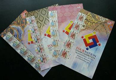 Mint Stamp 4Nation Exhibition Header Malaysia 2015