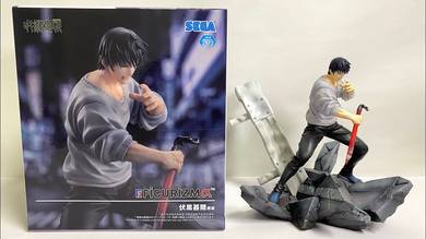 Jujutsu Kaisen Figure Figurizm Toji SEGA