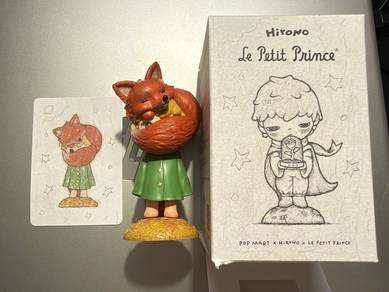 Hirono Le Petit Prince - The Fox