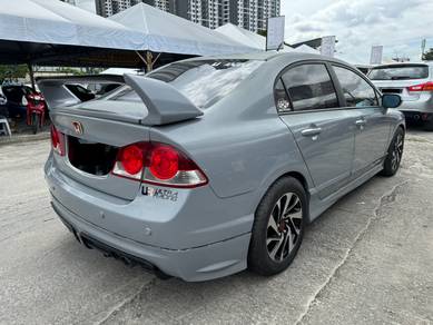 2008 Honda Civic S i-VTEC