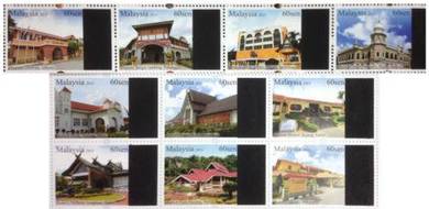 Mint Stamp 10v Museums Artifacts Malaysia 2013