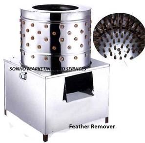 Mesin Bulu Ayam 22'' Chicken Feather Remover