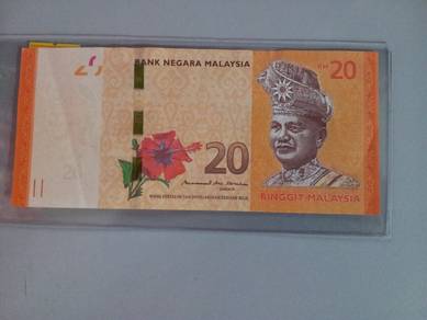 Malaysia RM20 12th series prefix BV signed MBI