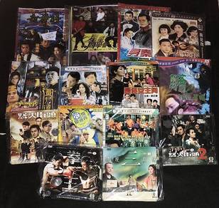 ALL HK TV DRAMA SERIES CHINESE DVD VCD Videos