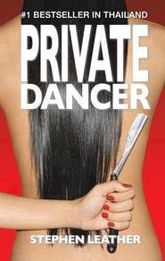 Private-Dancer - Stephen Leather
