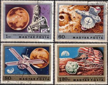 U27 Mars Aerospace Rocket Satellite Stamp CTO