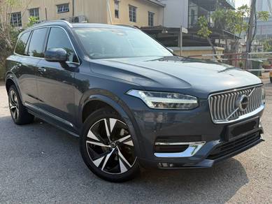 2023 Volvo XC90 B5 ULTIMATE