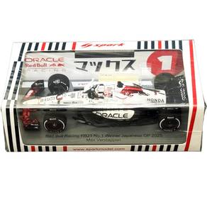 Spark S9594 1/43 Racing RB21 Winner Japanese GP 20