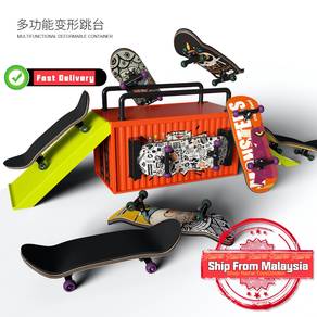Mirthfeed High Speed Bearings Wooden Maple Fingerb
