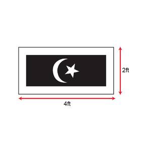 Bendera Terengganu (Polyester) 2 x 4ft