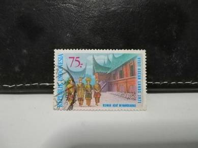 1971 Indonesia Stamp Traditional House