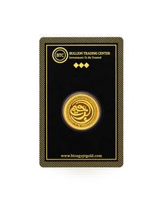 999 GOLD BAR in ROUND (EC00102G)