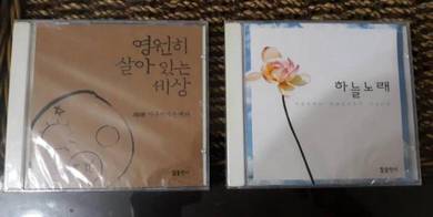 Combo 2 Korean Cds