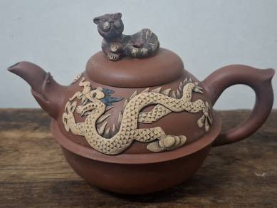 龙凤浮雕紫砂风格茶壶｜Yixing-Style Dragon Phoenix Clay Teapot