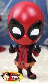 Very Q Deadpool (Shaking Head) 1