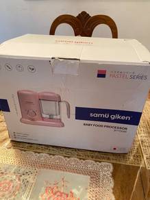 Food processor samu giken