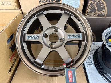 Wtr Te37 Pro bronze Et35  —Rim baru—