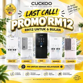 Water Purifier Cuckoo PROMO WP1113