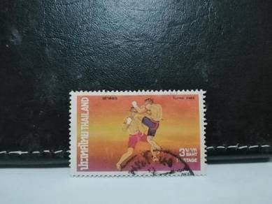1975 Thailand Stamp Thai Boxing Sports