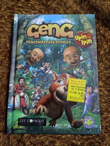 Upin Ipin
Geng Pengembaraan Bermula...