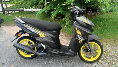 Yamaha EGO AVANTIZ