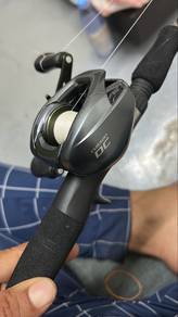 Shimano Curado DC 201hg