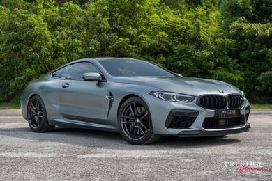 2020 BMW M8 X DRIVE COMPETITION PACKAGE COUPE