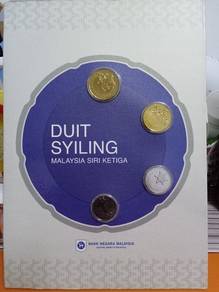 Duit syiling Malaysia Siri ketiga 