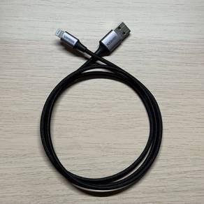 Ugreen USB to Lightning Cable