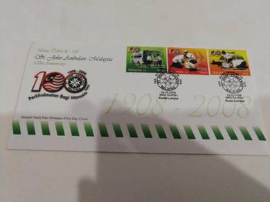 FDC Malaysia - St John Ambulans