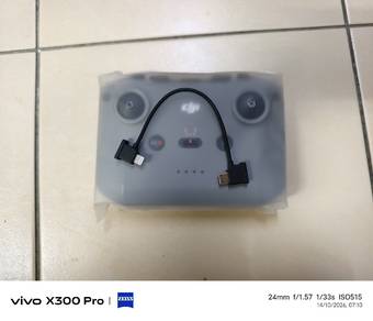 Dji rcn3 remote controller