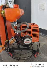 Grass cutter / trimmer