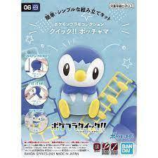 Bandai Plamo Kit Collection Pokemon Piplup Pokemon
