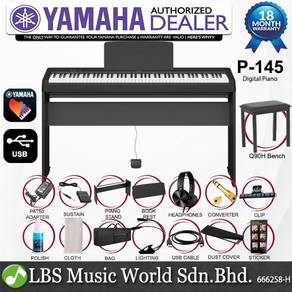 Yamaha P-145 88 Key Digital Piano Package - Black