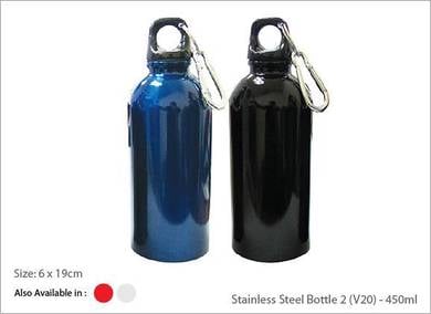 Stainless Steel Bottle 2 (V23) - 450ml