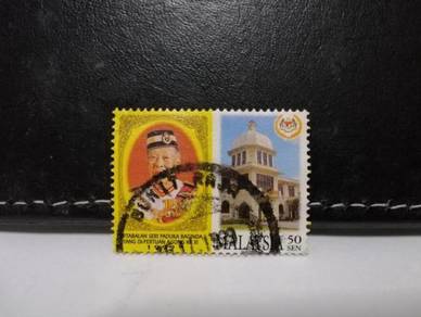 1999 Malaysia Stamp King Palace