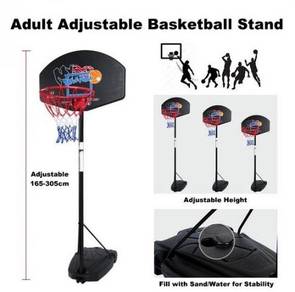 Adult Adjustable Height Basketball Stand 165-305cm