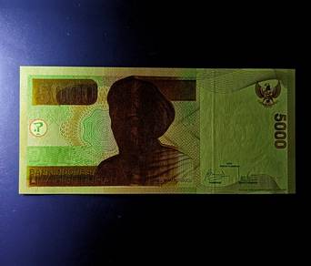 Indonesia Error Banknote 5,000 Rupiah 2009