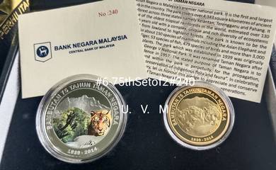 Taman Negara Set of 2#6-75thTmnNgra#240