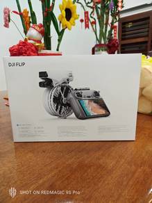 DJI Flip 2025