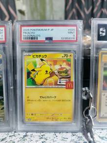 Pikachu (McDonald's Promo) Mint 9